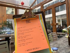 -RAC BAR(安福路店)