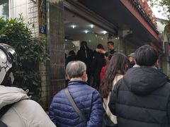 -杨招娣糕点(装驾桥巷店)