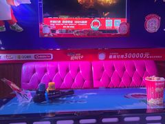 -唱吧麦颂KTV(松江五龙商业广场店)