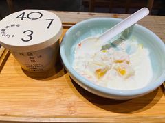 -宝珠奶酪(长宁金虹桥店)