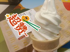 -麦当劳(民盈·国贸城店)