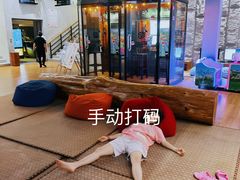 -丽池宫韩式汗蒸会馆(华灯坊店)