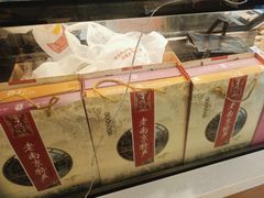 -樱桃鸭(丰富路店)