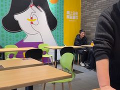 -麦当劳(龙湖北京大兴天街店)