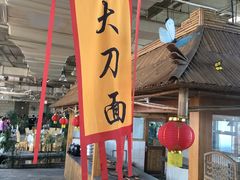 -红栌温泉山庄生态美食餐厅