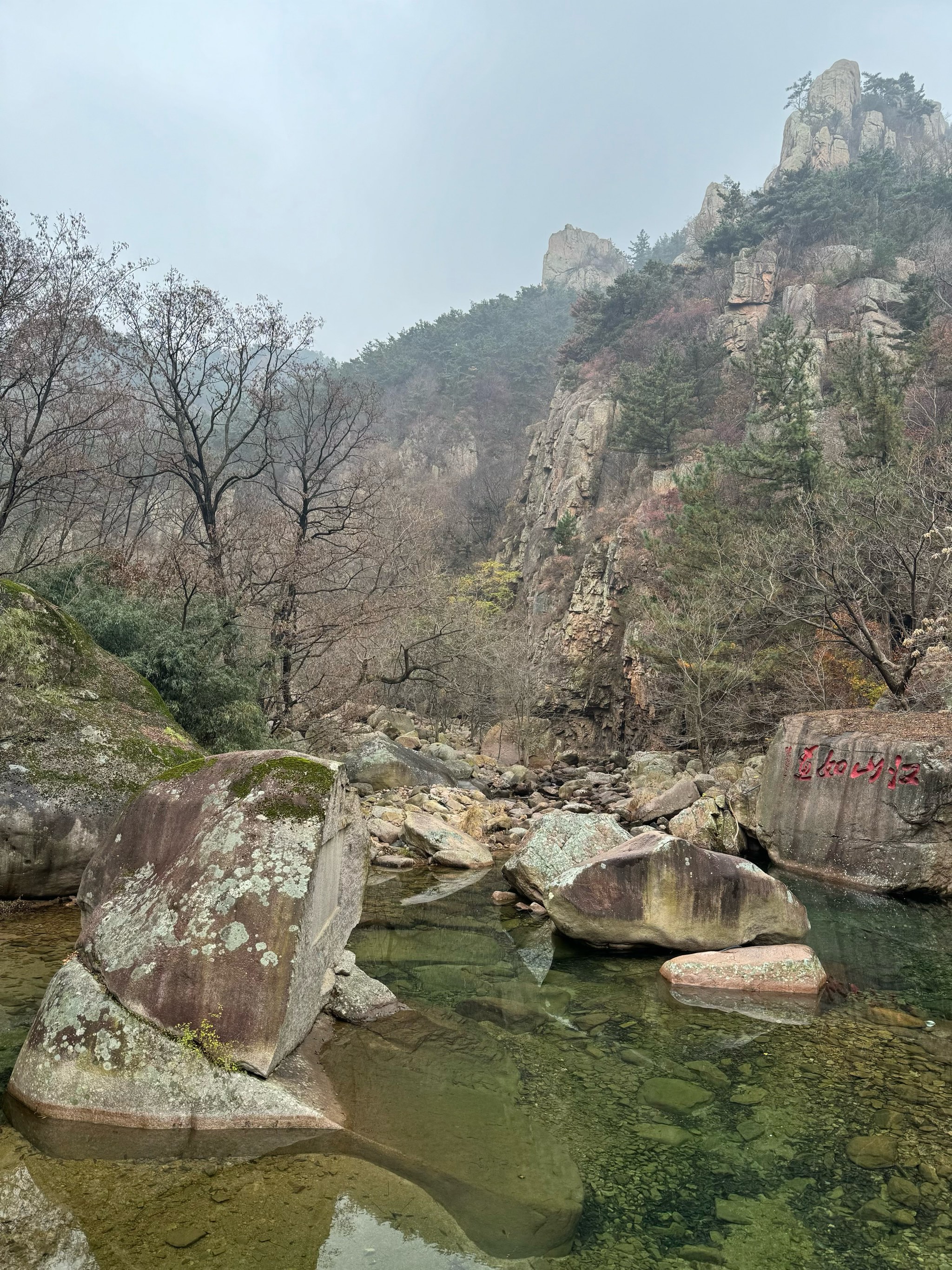 崂山北九水秋天图片图片