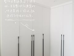 -翼森原创设计·全案实景落地