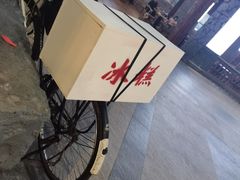 -东方山水乐园山之王国(全室内)