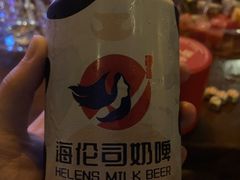 海伦司奶啤-Helens海伦司小酒馆(广州永庆坊店)