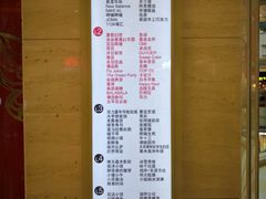 -高新·活力城Village