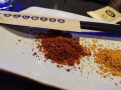 -很久以前羊肉串(清河店)