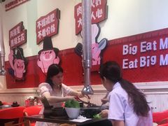 大堂-哈哈碳都·牛肋条无限自助烤肉(台江万达店)