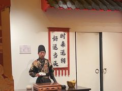 -金陵梦华·宫宴(南京首店)