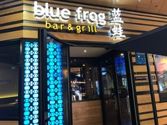 门面-bluefrog蓝蛙(水游城店)
