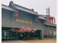 -华夏文旅海洋公园