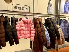 -王府井奥莱棋盘山小镇