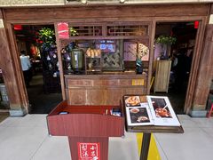 -小吊梨汤·北京菜·烤鸭(鸟巢店)