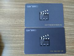 -CGV影城(新都心IMAX店)