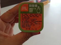 -麦当劳(展览路店)