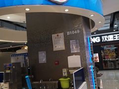 -DQ·蛋糕·冰淇淋(西城红场店)