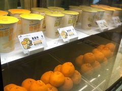 -喜茶(南昌王府井店)