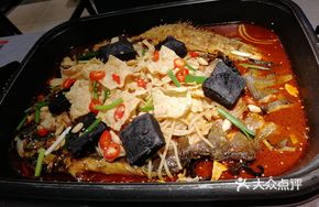 Black Pepper Roasted Fish