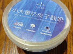 -小大董·烤鸭(五棵松店)