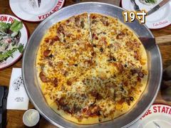 -Tubestation站点比萨(五道营店)