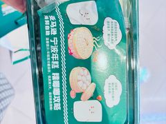 -亚马逊蒸汽活海鲜自助(长宁来福士店)