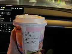 -一杯潮茶·专注潮汕茶饮(朝阳庄店)