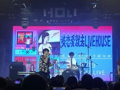 -HOU LIVE(下沙店)