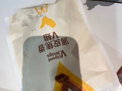 -麦当劳(健德桥得来速店)