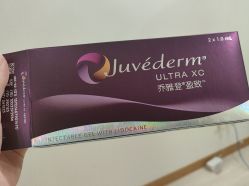 -智美品质医美