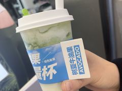 -树夏(建设路店)