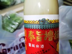 -GranVida生活超市(海信广场店)
