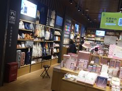 -九木杂物社(大东方百货店)