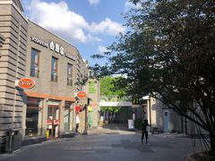 -龙湖星悦荟(颐和店)