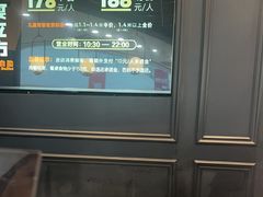 -宴立方海鲜自助(义乌万达广场店)