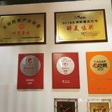 隐藏在南长街必吃榜之品味楼