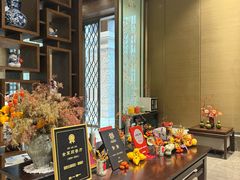 -太湖饭店·寄畅轩中餐厅
