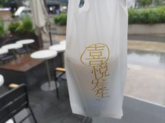 -喜茶(深圳海岸城店)