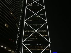 -中国银行（香港）(中银大厦分行)