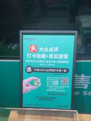 -青稚护手霜QINGZHI