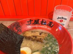 -寸屋拉面(凯德晶萃店)