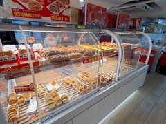 -味多美蛋糕(双安店)