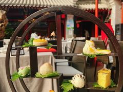 -花家怡园(四合院总店)