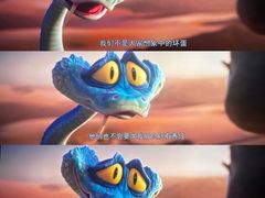 -万象影城(杭州万象城IMAX激光店)