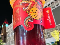 -快乐柠檬happylemon(北京APM店)