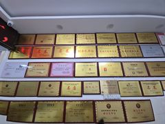 -元谋凉鸡店(百年老店)
