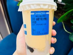 -CHARLIETOWN红茶公司(南京万象天地店)